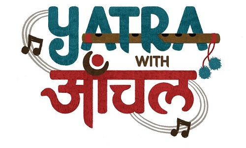 yaatra with aanchal